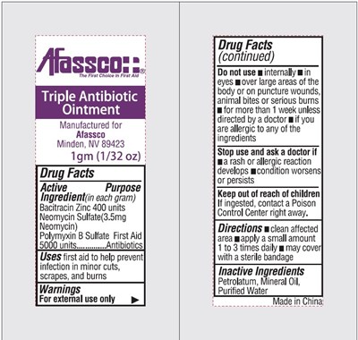 Trpl Antibiotic Pack.jpg (Trpl Antibiotic Pack)